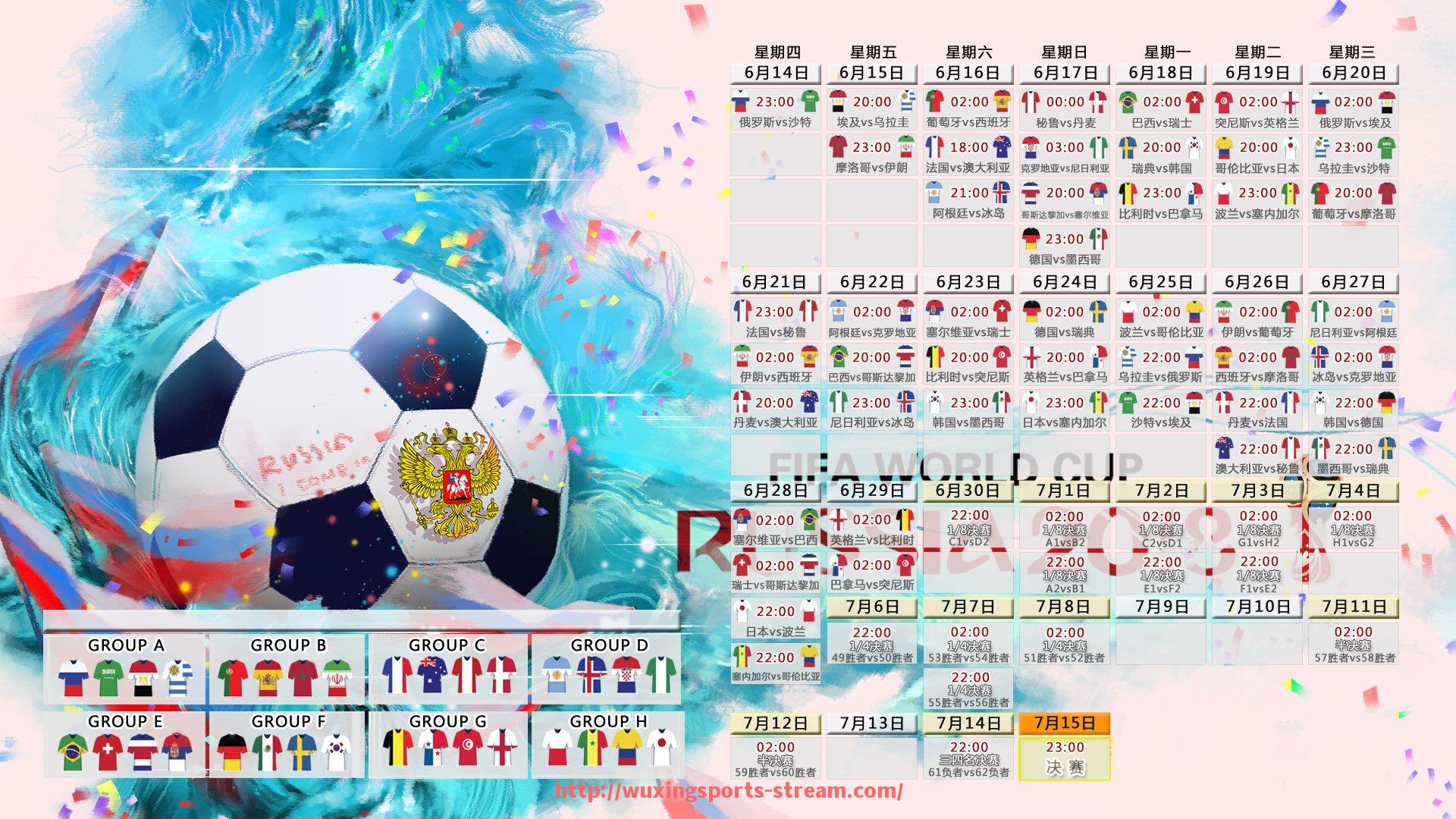 五星体育直播-西甲联赛排名变化与历史数据回顾